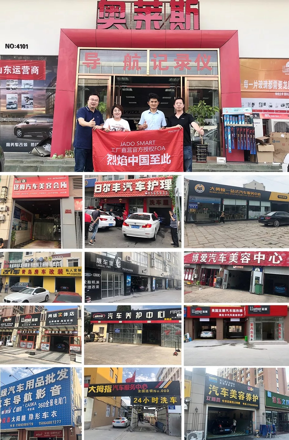 2.webp.jpg 2.webp.jpg